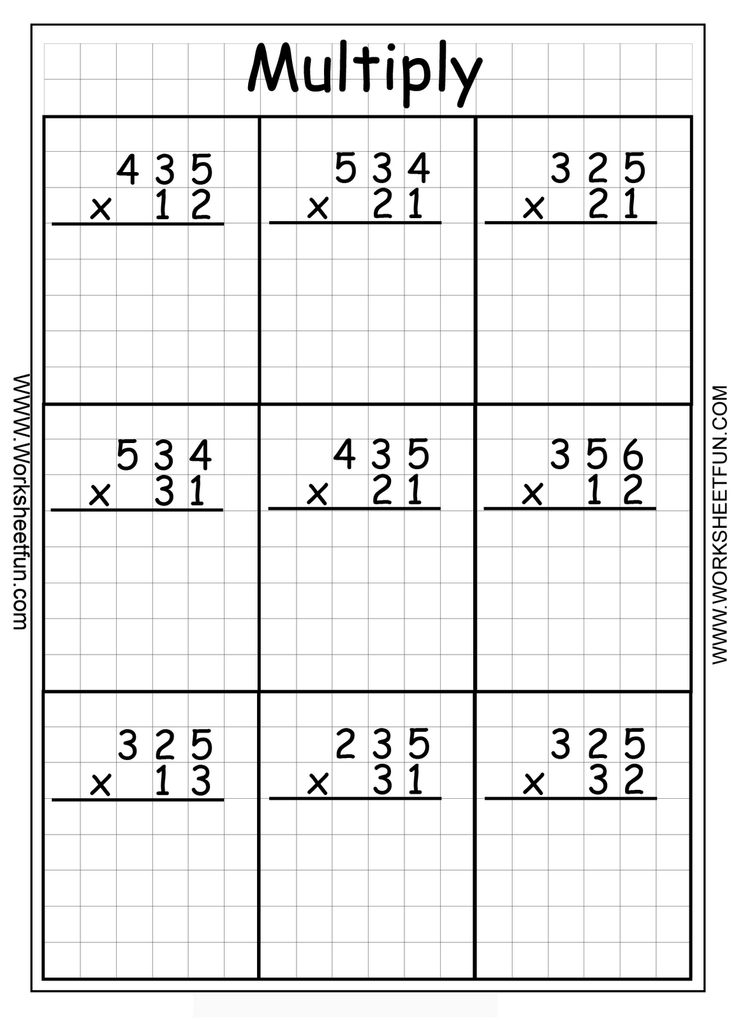 4th Grade Math Worksheets Free Multiplication Worksheets 