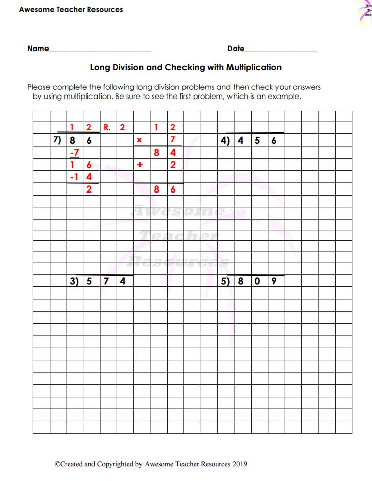 Long Division And Checking With Multiplication Worksheets Division