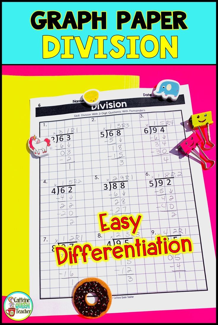 Long Division On Graph Paper 2 Digits By 1 Digit Graph Paper Math 