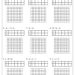 Pin By Cassie Kennedy On 6th Grade Math Graphing Linear Equations