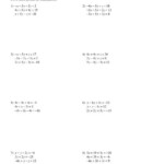 Solving Linear Systems By Elimination Worksheet Pdf Example Worksheet