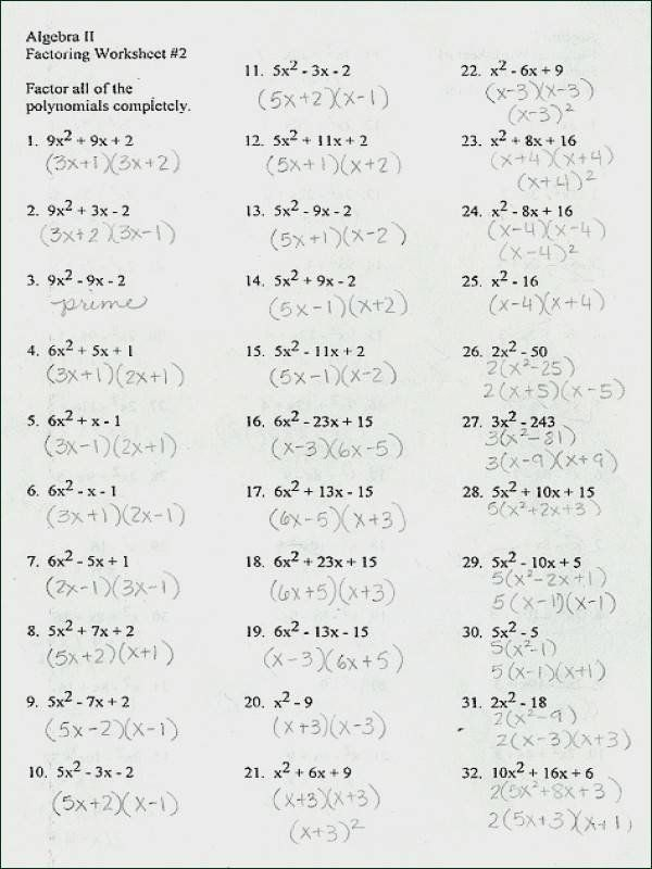 Trigonometric Functions Worksheet Kuta Math Is Fun