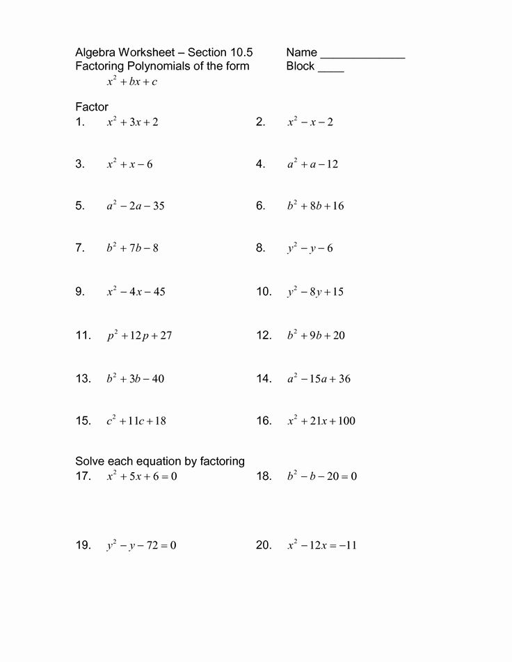 Addition And Subtraction Of Polynomials Worksheet Pauline Carl s 3rd 