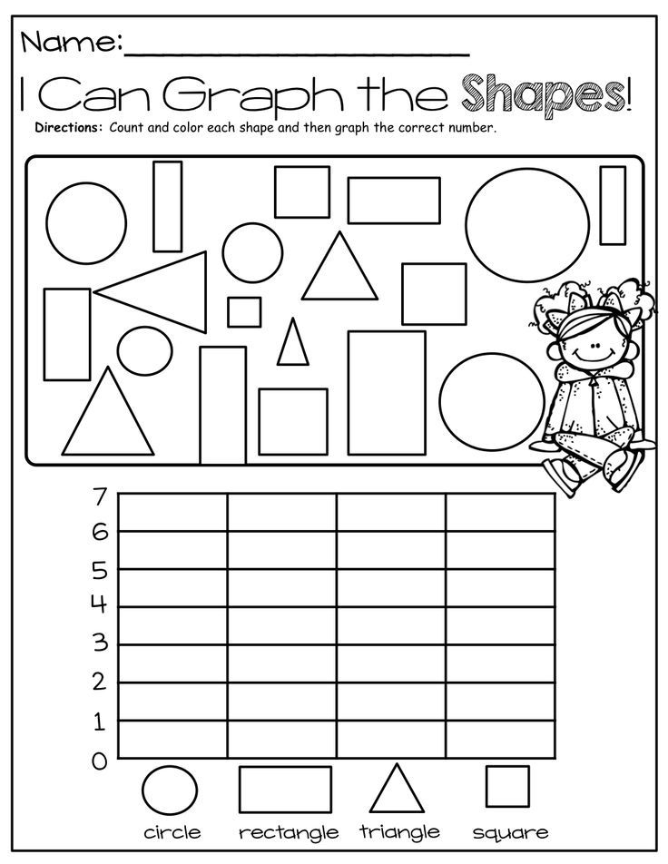 Out Of This World Preschool Graphing Worksheets Doctor Name Tag Printable