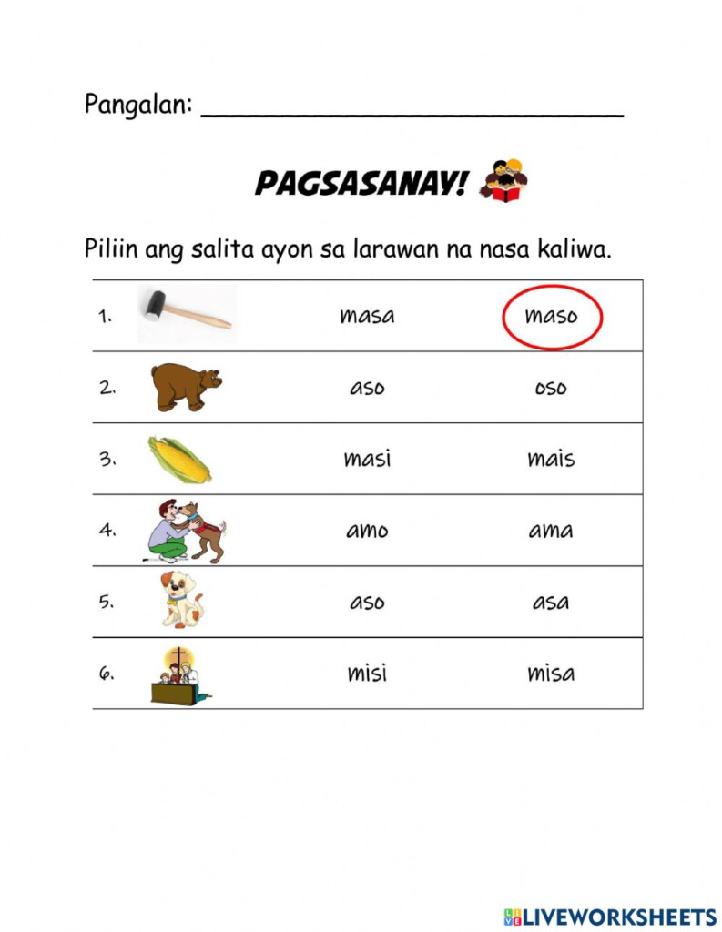 Pagbabasa At Gamit Ng ANG At MGA Worksheet