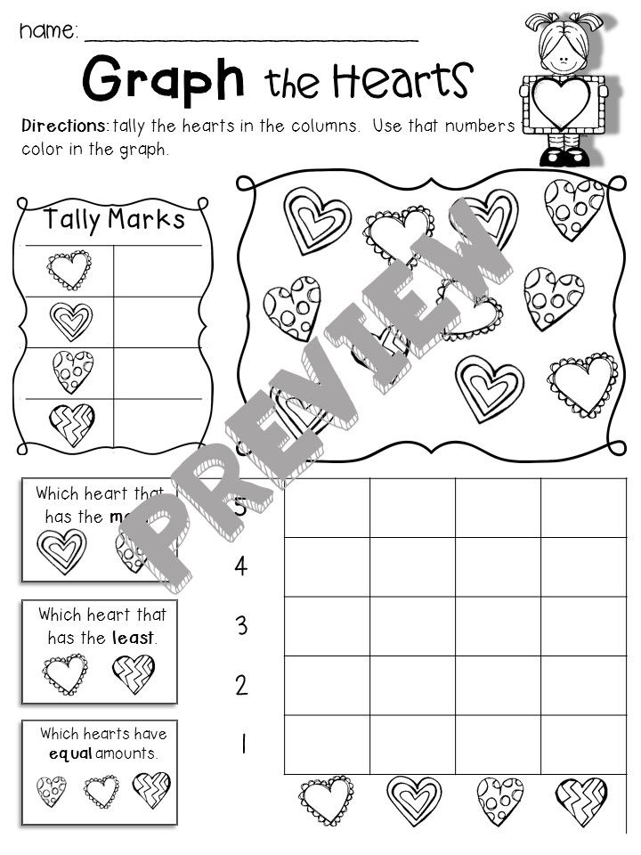 Valentines Day BUNDLE math And Literacy Math Packets Life Skills 